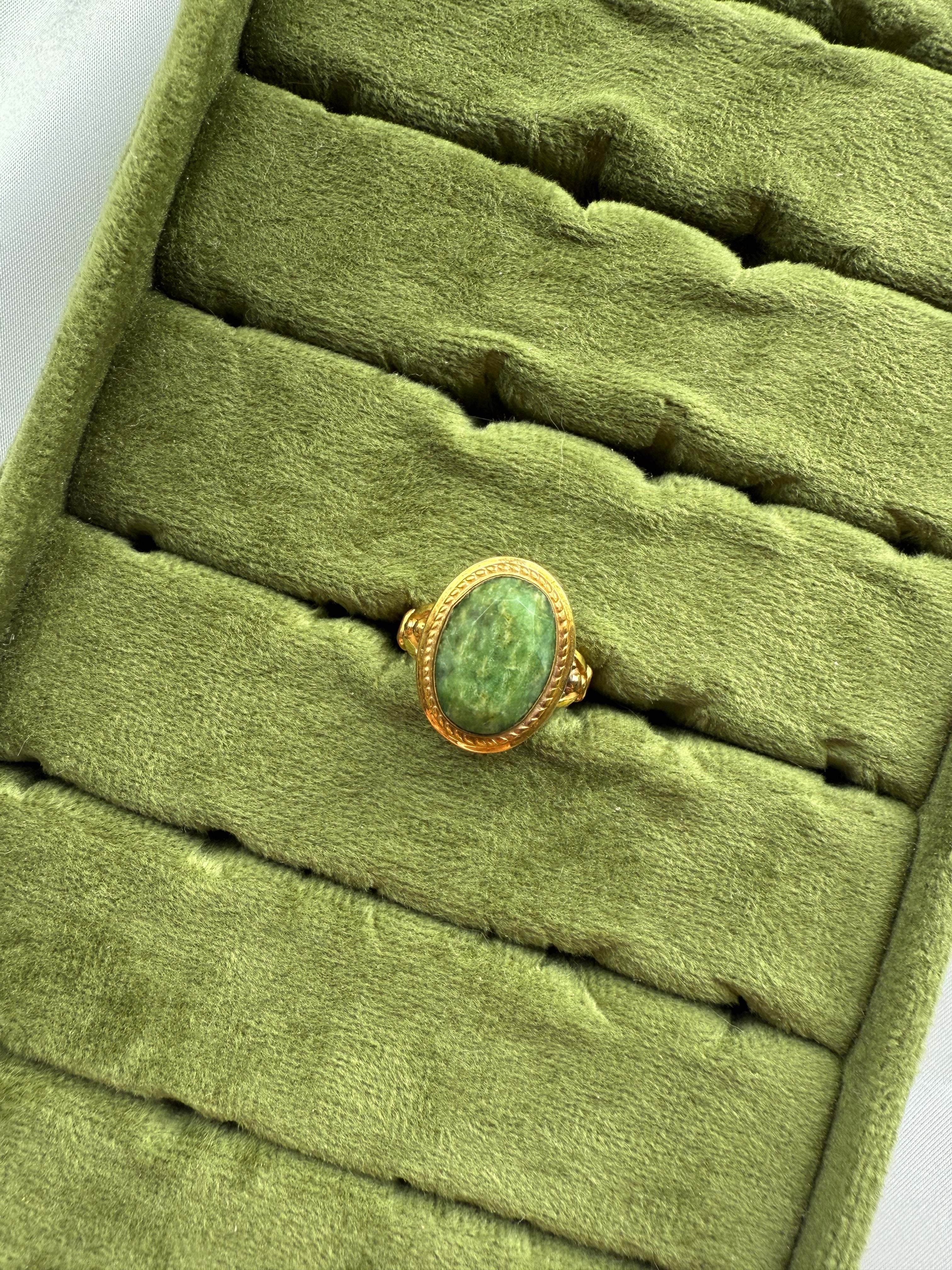 Gold Jade Adjustable Ring Size 7